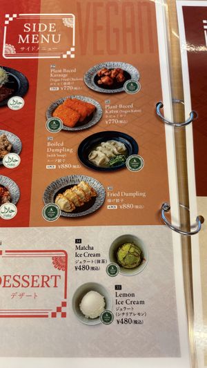 Vegan menu  at Shokaku - Kyoto in Kyoto