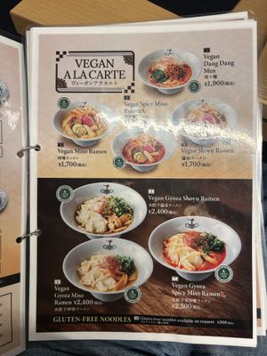   at Shokaku - Kyoto in Kyoto