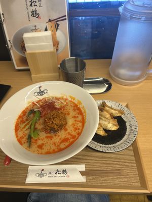   at Shokaku - Kyoto in Kyoto