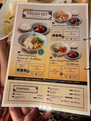  at Shokaku - Kyoto in Kyoto