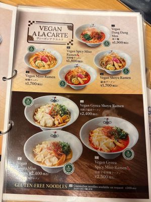  at Shokaku - Kyoto in Kyoto