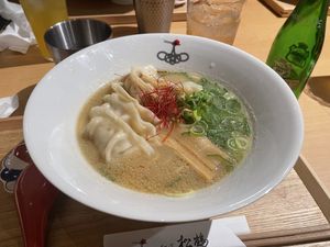 miso   at Shokaku - Kyoto in Kyoto