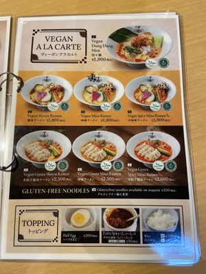 Photographed on April 24, 2026 Menu  at Shokaku - Kyoto in Kyoto