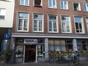 Outside at EkoPlaza - Haarlemmerdijk in Amsterdam