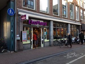 Outside at EkoPlaza - Haarlemmerdijk in Amsterdam