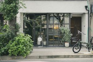 KOKU, a 7-minute walk from Ginkaku-ji, the Silver Pavilion. Look for the small white building with the greenery. at KOKU Vegan Ramen Kyoto Ginkakuji in Kyoto