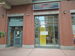 entrance at Tamarind Vietnamese Grill and Noodle House in Calgary