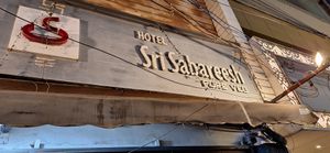  at Hotel New Sri Sabareesh in Tamil Nadu