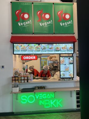 Front view of So Vegan Gateway Bangsue, serving 100% vegan food.  at So Vegan Gateway Bangsue in Krung Thep Maha Nakhon