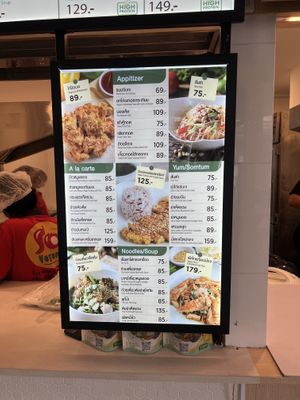 Menu  at So Vegan Gateway Bangsue in Krung Thep Maha Nakhon