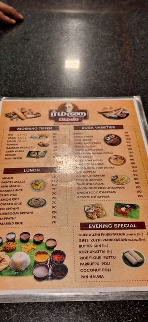  at Ramana Mess in Tamil Nadu