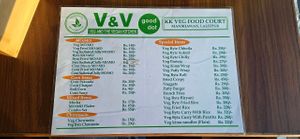 Menu at V&V Veg and Vegan Kitchen in Lalitpur