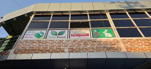 Outside at V&V Veg and Vegan Kitchen in Lalitpur