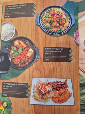 Menu Jan 2026 at Anzzie Veggie Vegetarian Restaurant in Campsie