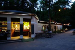 the entrance to our bar at Peissnitzhaus in Halle