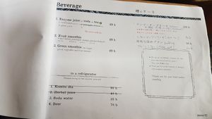 Beverage menu at Amrita Garden in Chiang Mai