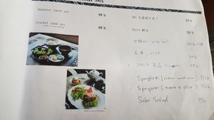 Menu at Amrita Garden in Chiang Mai