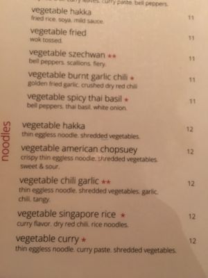 vegan menu 4 at Inchin's Bamboo Garden in Scottsdale