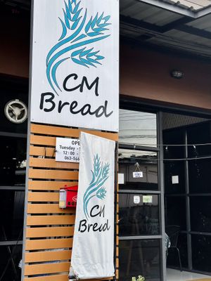Store exterior   at Chiang Mai Bread in Chiang Mai