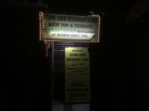 Stupa View at Stupa View in Kathmandu