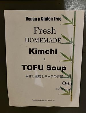 Vegan everything  at Kámui in San Pedro La Laguna