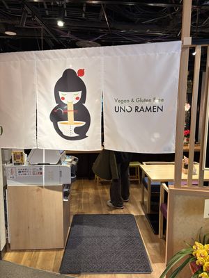 Entrance  at Uno Ramen - Kyoto Station in Kyoto