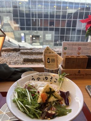 The view from the counter   at Uno Ramen - Kyoto Station in Kyoto
