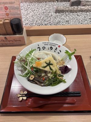   at Uno Ramen - Kyoto Station in Kyoto