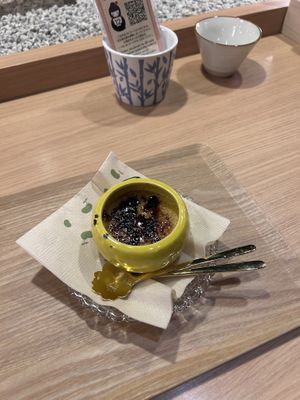   at Uno Ramen - Kyoto Station in Kyoto