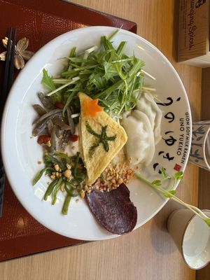   at Uno Ramen - Kyoto Station in Kyoto