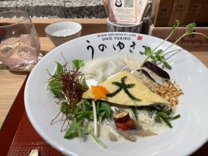Hana ramen  at Uno Ramen - Kyoto Station in Kyoto