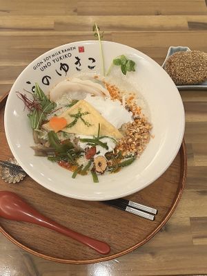   at Uno Ramen - Kyoto Station in Kyoto