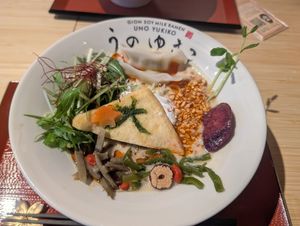  at Uno Ramen - Kyoto Station in Kyoto