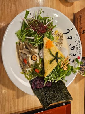  at Uno Ramen - Kyoto Station in Kyoto