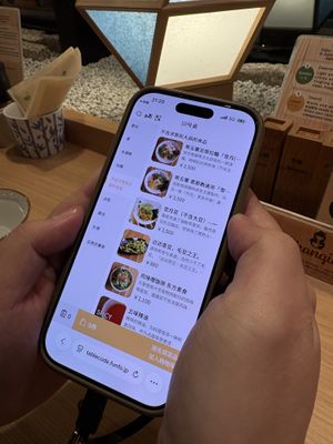 有無洋蔥、蒜頭專門菜單區  at Uno Ramen - Kyoto Station in Kyoto