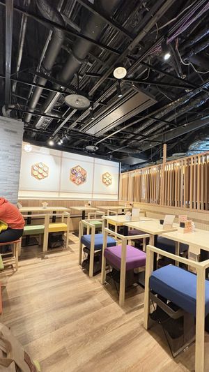   at Uno Ramen - Kyoto Station in Kyoto