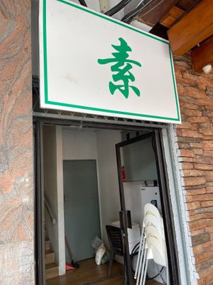  at Kinzen-tei in Subang Jaya