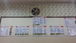 Shop at Hotel Malaysia Restaurant in Langkawi