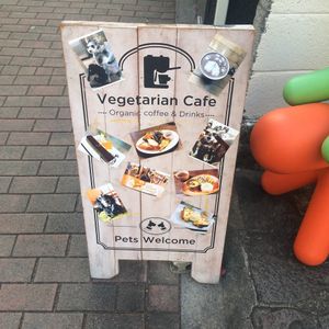 Vegetarian cafe at Cafe VG in Naha