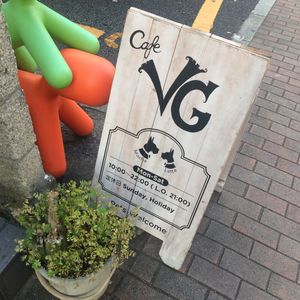 Opening hours at Cafe VG in Naha