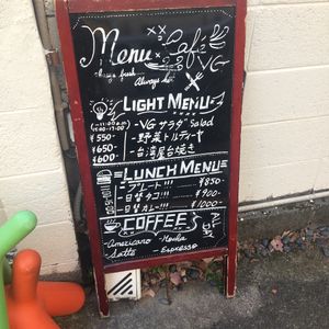 Menu at Cafe VG in Naha