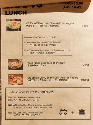 Menu at Cafe VG in Naha