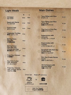 Menu at Cafe VG in Naha
