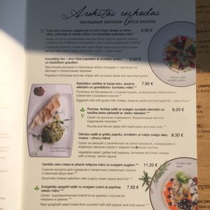 selection of cold snacks (Aug '15) at Buddha Restorans in Riga