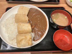   at Ajisen Ramen in 