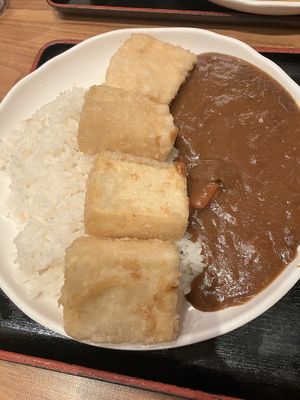   at Ajisen Ramen in 