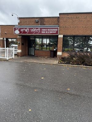 Storefront   at Sanjhi Rasoi in Brampton