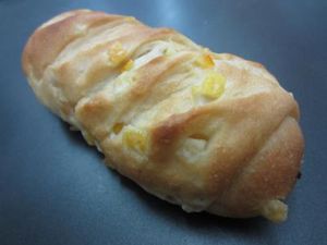 Orange Peel Bread at LOVEinBread in Central Singapore