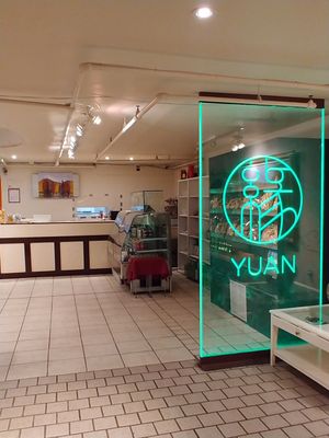 As you walk in at Yuan in Montreal