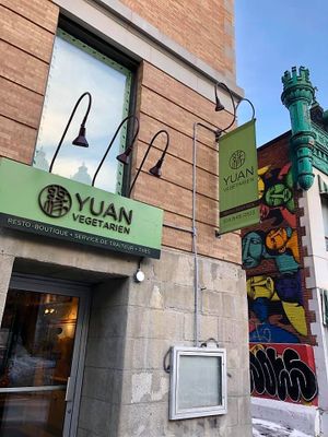 Façade at Yuan in Montreal